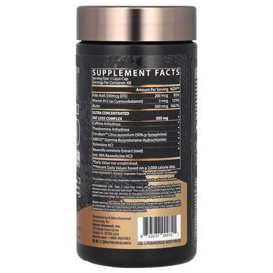 Nutrex Lipo-6 Hers Ultra Concentrate 60 капсул (USA) Комплексні жироспалювачі