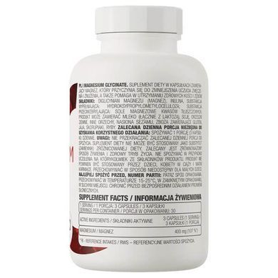 OstroVit Magnesium Glycinate 90 капсул Магній