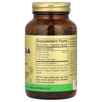 Solgar Chlorella 100 капсул Хлорела