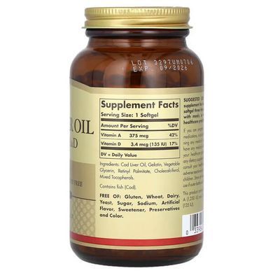 Solgar Cod Liver Oil (Vitamins A & D) 250 рідких капсул Омега-3