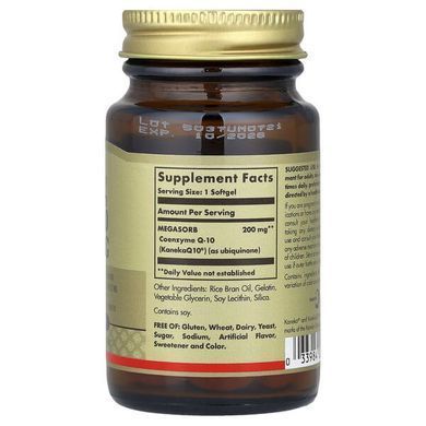 Solgar Megasorb CoQ-10 200 mg 30 Softgels Коэнзим Q-10
