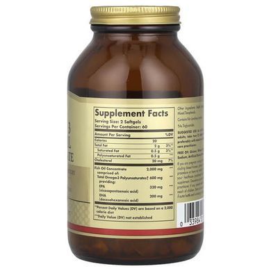 Solgar Omega-3 Fish Oil Concentrate 120 softgels Омега-3