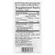 Solgar Women's Balancing Formula 60 tablets