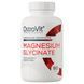 OstroVit Magnesium Glycinate 90 капсул