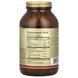 Solgar Omega-3 Fish Oil Concentrate 120 softgels