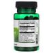 Swanson Full Spectrum Black Walnut Hulls 500 mg 60 капсул