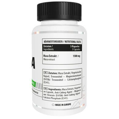 Sport Nutrition Healthy (MST) Maca 100 капсул Мака