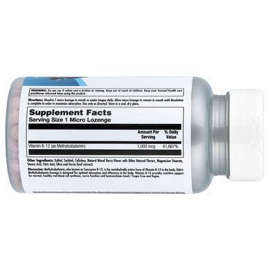 KAL B-12 Methylcobalamin Berry 1000 mcg 60 леденцов Кобаламин (B-12)