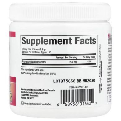Natural Factors Magnesium Bisglycinate 200 mg 120 g Магний