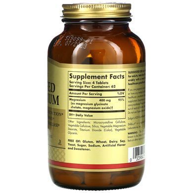 Solgar Chelated Magnesium 250 tab Магний
