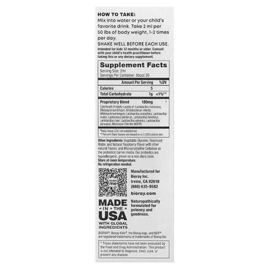 Bioray Kids NDF Tummy 11-Strain Probiotic Blend 60 мл Пробіотики та Ензими для дітей