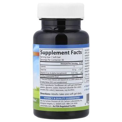 Carlson CoQ10 200 mg 30 Softgels Коэнзим Q-10