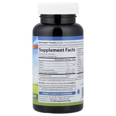 Carlson Nutra-Support Prostate 60 рідких капсул Підтримка простати