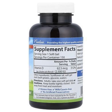 Carlson Vitamin D3 62,5 mcg (2,500 IU) 150 рідких капсул Вітамін D