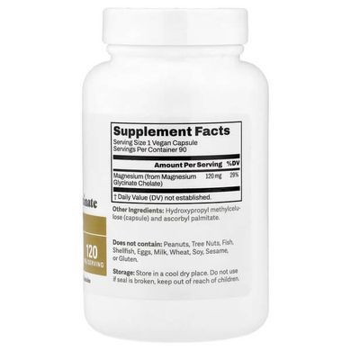 Dr. Murray's Magnesium Glycinate 120 mg 90 Vegan Capsules Магний