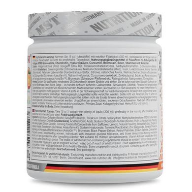 MST Flex Pro 300 грам Глюкозамін і хондроїтін