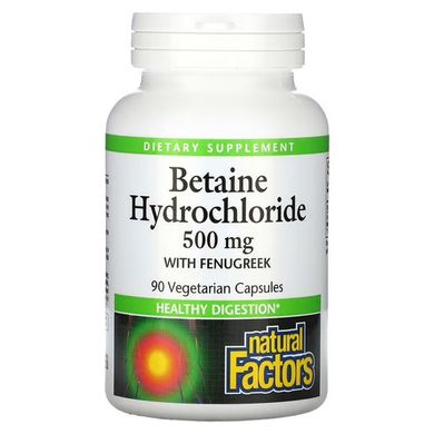 Natural Factors Betaine Hydrochloride 500 mg 90 вегетарианских капс. Бетаин