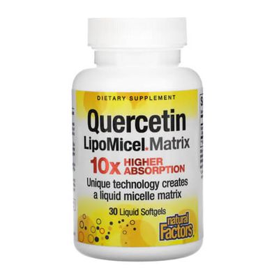 Natural Factors Quercetin LipoMicel Matrix 30 капсул Кверцетин