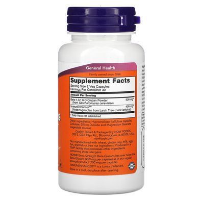NOW Beta-Glucans with ImmunEnhancer 250 mg 60 капс. Другие экстракты