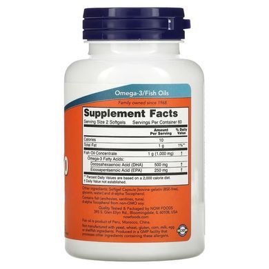 NOW DHA-250 120 капс. Омега-3