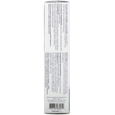 NOW XyliWhite Toothpaste Gel Platinum Mint 181 g Зубные пасты
