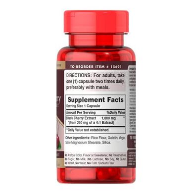 Puritan's Pride Black Cherry Extract 1000 mg 100 caps Вишня экстракт