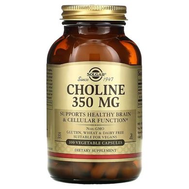 Solgar Choline 350 мг 100 капсул Холін (В-4)