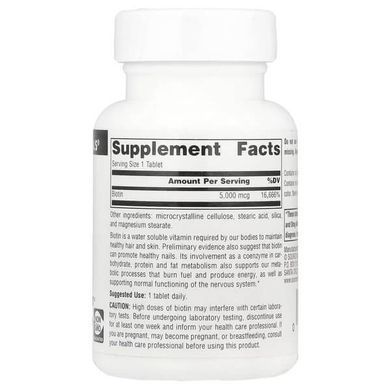 Source Naturals Biotin 5000 mcg 60 таблеток Біотин (B-7)