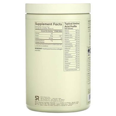 Sports Research Collagen Peptides 454 грамм Коллаген