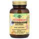 Solgar Ashwagandha Root Extract 60 рослинних капсул