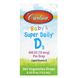 Carlson Baby's Super Daily D3 400 IU 10.3 ml