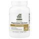 Dr. Murray's Magnesium Glycinate 120 mg 90 Vegan Capsules