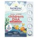 Nordic Naturals Children's DHA Gummy Chews 600 mg 30 сосательных таблеток