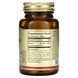 Solgar Selenium Yeast-Free 200 mcg 100 таблеток