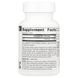 Source Naturals Biotin 5000 mcg 60 таблеток