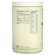 Sports Research Collagen Peptides 454 грамм