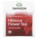 Swanson 100% Organic Hibiscus Flower Tea 20 пакетиков