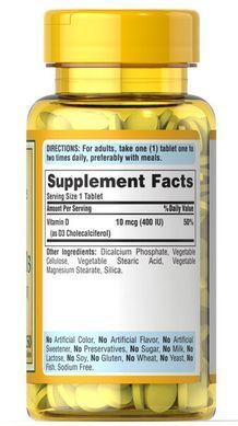 Puritan's Pride Vitamin D3 400 IU 250 tablets Витамин D