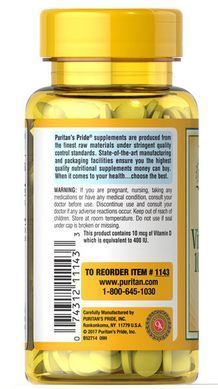 Puritan's Pride Vitamin D3 400 IU 250 tablets Витамин D