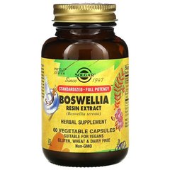 Solgar Boswellia Resin Extract 60 рослинних капсул Босвелія
