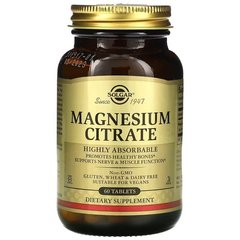 Solgar Magnesium Citrate 60 таблеток Магній
