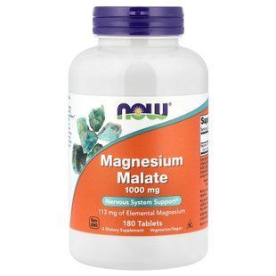 NOW Magnesium Malate 180 таблеток Магній