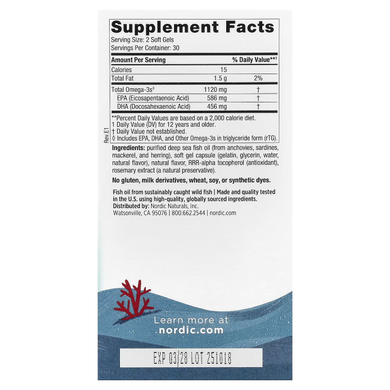 Nordic Naturals Ultimate Omega Teen 1,120 mg 60 мини-капсул Омега-3 для детей