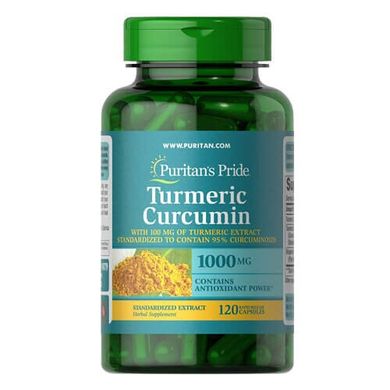 Puritan's Pride Turmeric Curcumin 1000 mg with Bioperine 5 mg 120 капсул Куркума та Куркумін
