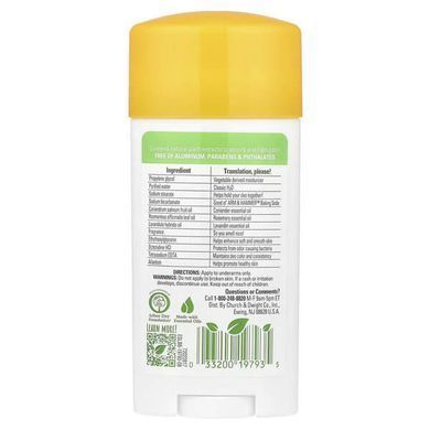 Arm & Hammer Essentials Deodorant Rosemary Lavender 71 г Дезодоранти та Антиперспіранти