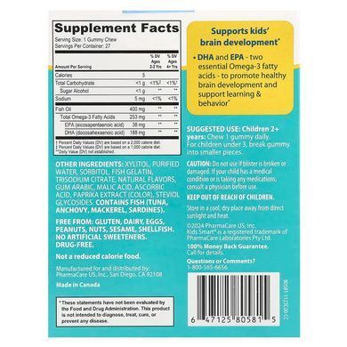 Kids Smart Vita Gummies 27 жевательные таблетки Омега-3