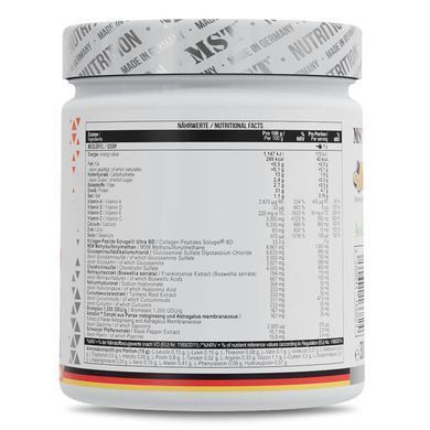 MST Flex Pro 300 грам Глюкозамін і хондроїтін