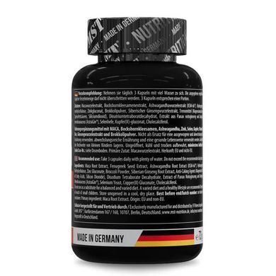 MST Testo Booster Professional 90 капсул Бустери тестостерону