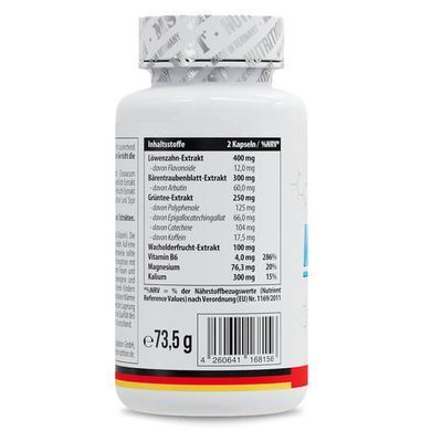 MST Water Balance Professional 60 капсул Комплексні жироспалювачі