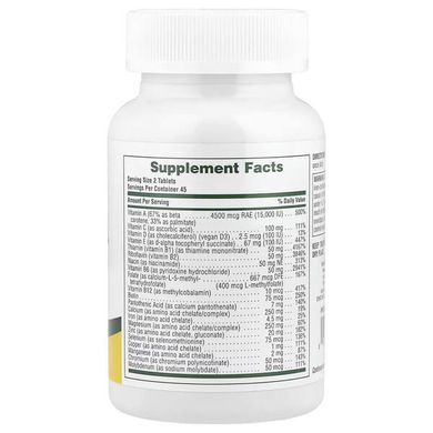 NaturesPlus Power Teen 90 таблеток Мультивітаміни для підлітків